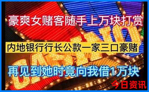 暑期北京旅游攻略