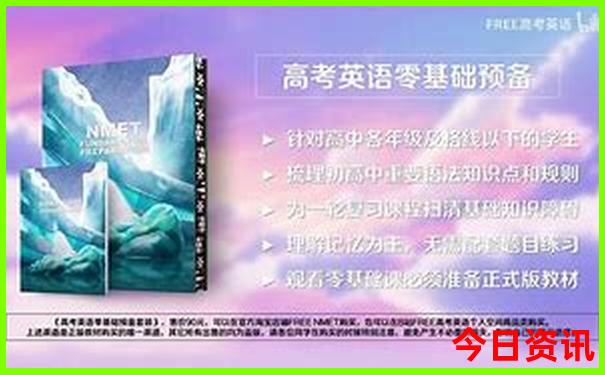 海南自由行攻略及费用