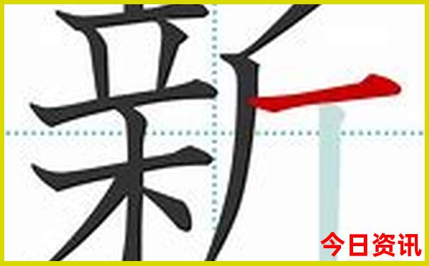 黄龙景区在四川什么地方