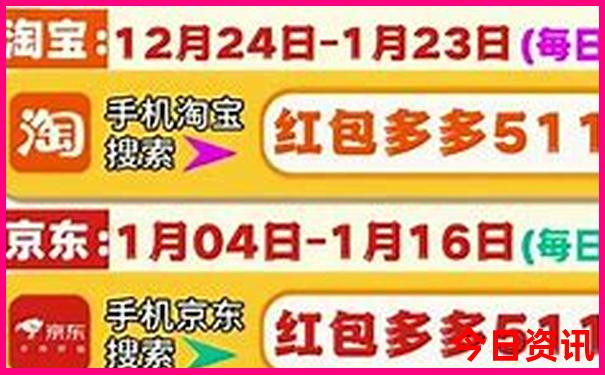 快8直播开奖直播新浪网