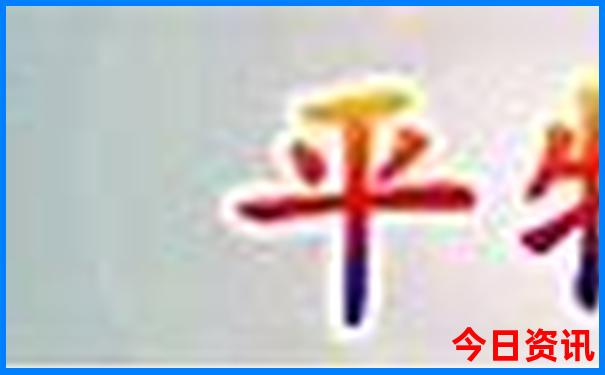 带老人旅游注意事项有哪些