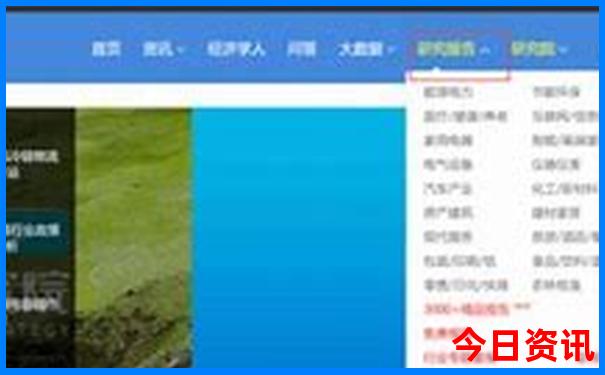 现在旅游去哪里好