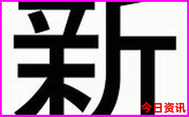去哪里好玩又便宜
