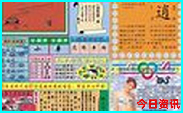 中国女人颜值最高的省