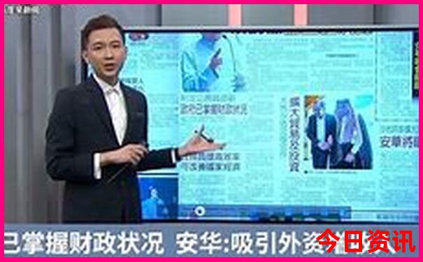 中国有名的旅游景点