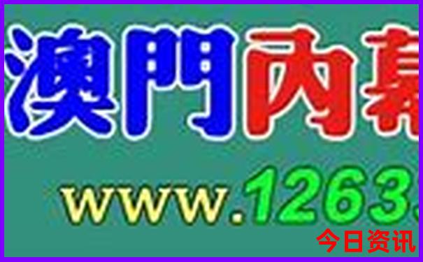 现在去东北旅游哪个地方好