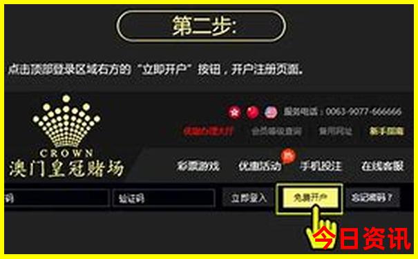 清远旅游攻略必去十大景点