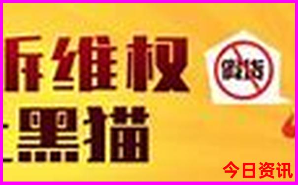 3天2夜可以去哪里旅游国内