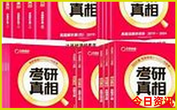 夏天中国最热的城市