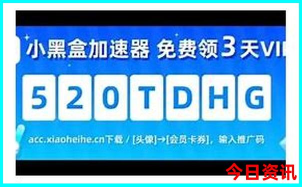 中国十大旅游景点排行榜