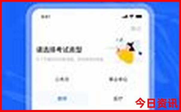 北方旅游攻略必去景点推荐