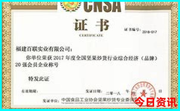 七月旅游城市推荐
