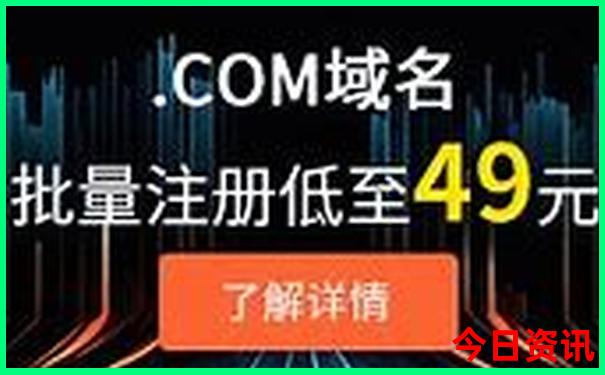 东北四省游玩路线