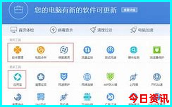 化念镇必去的三个景点