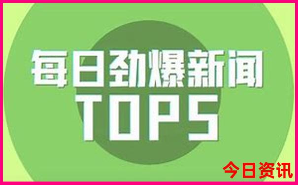 北京旅游景点有哪些