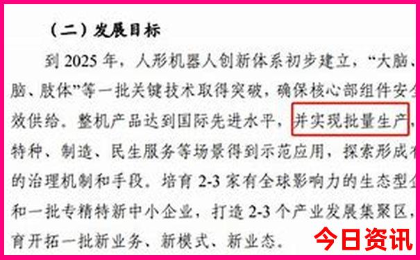 成都市区必打卡景点