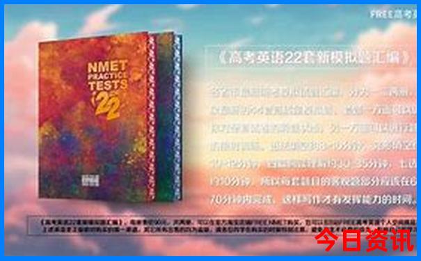 东北大环线夏季自驾游路线