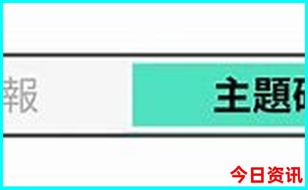 冬天可以去哪里玩