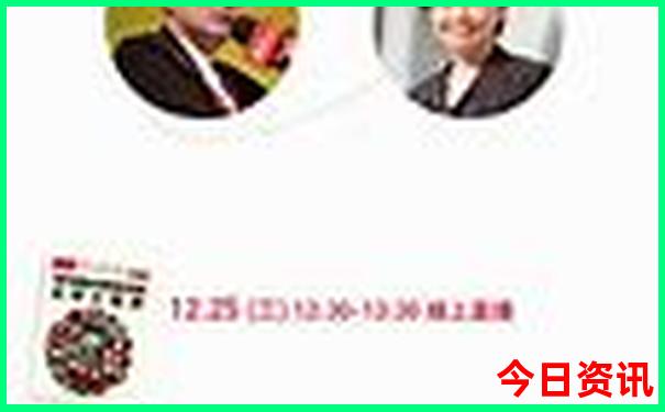 任小聊资料免费领取