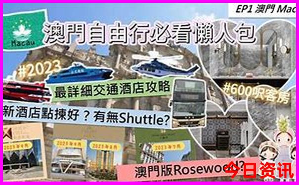 北京旅游景点有哪些