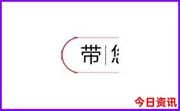 泰和有什么好玩的地方旅游景点