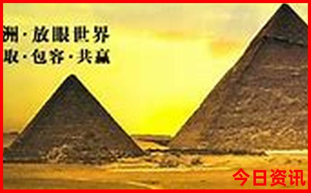 毛乌素沙漠旅游攻略