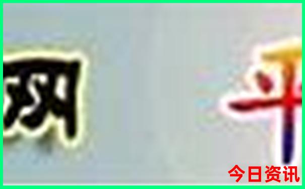 浙江省游玩景点推荐