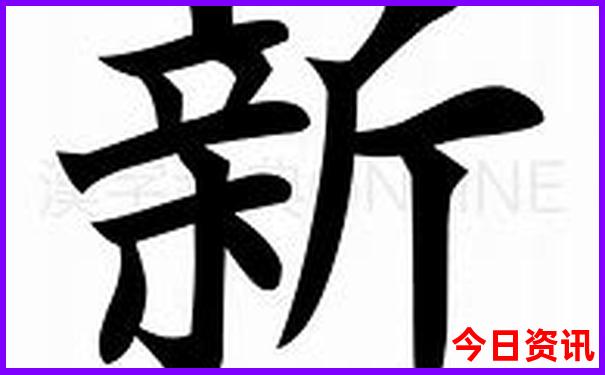 国内七八月份适合去哪旅游
