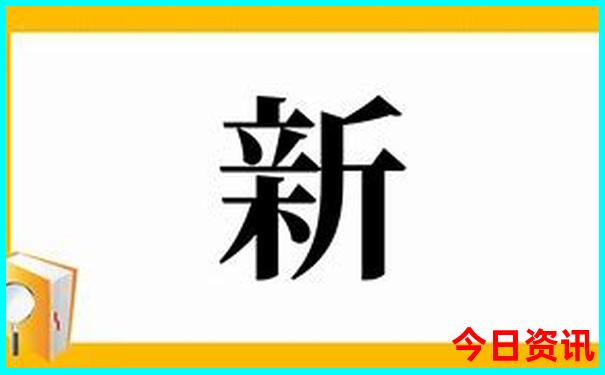 兴隆山风景区游玩攻略