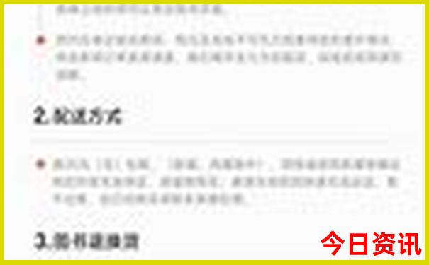 西海景点旅游攻略