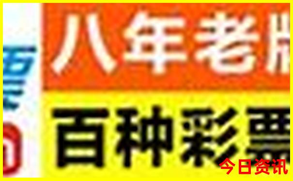 新兴好玩的旅游景点推荐