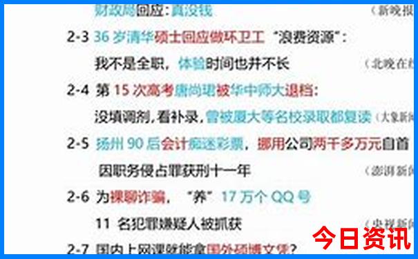 川西旅游景点分布图