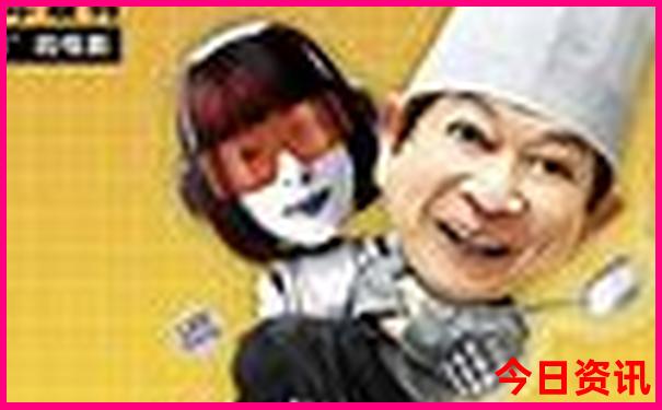 38期香港码开奖结果香港40期开奖结果