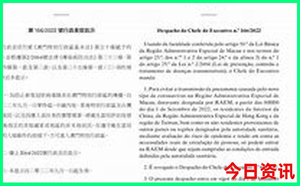 西安适合孩子玩的地方排行榜