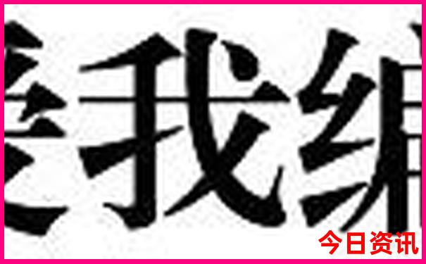 山西到内蒙古自驾游最佳路线