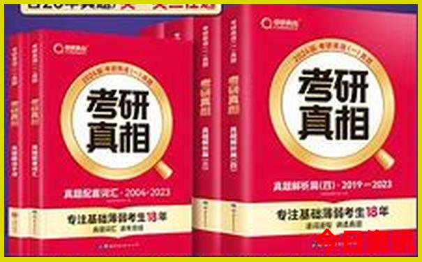 长沙四日游最佳攻略