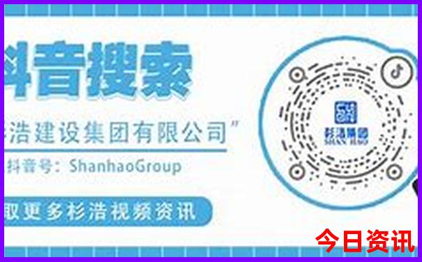 北京风景名胜年票包含哪些景点