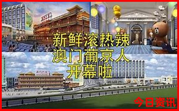 北京到黄山旅游自助攻略