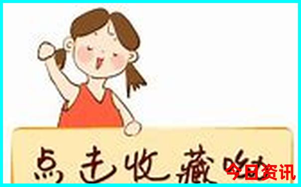 暑假什么地方好玩的旅游景点