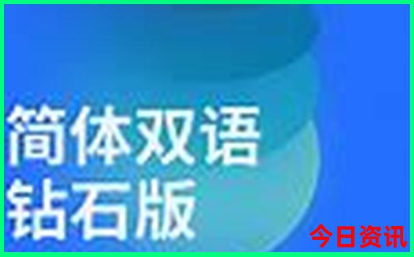 西藏灵芝旅游攻略价格