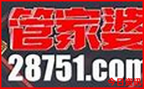 苏家峪一日游必去景点