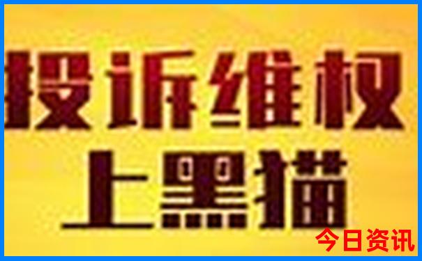 贵阳周边景点排行榜前十名