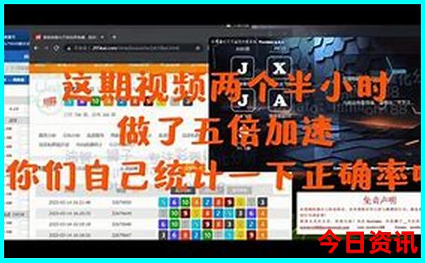 江西龟峰山旅游攻略
