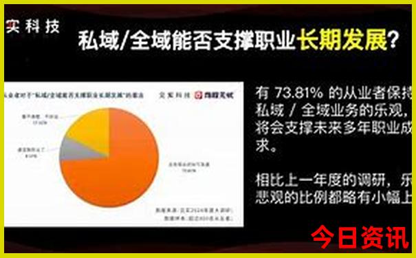 8月带老人孩子适合去哪里旅游