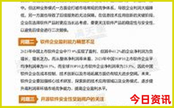 温县必去的三个景点