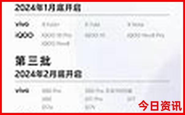 长沙四天三夜旅游攻略