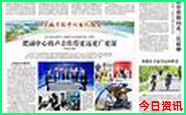 秦皇岛适合老人去的旅游景点