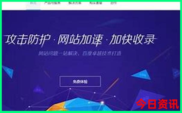 苏杭7月份去旅游热不热