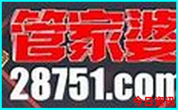 那香海景区旅游攻略