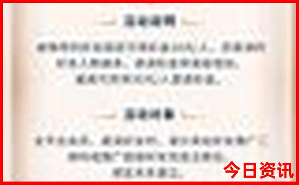 暑期适合旅游的城市